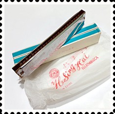 Muzicuta Hero Sing Hai_Harmonica_aproape nouă_in cutia originala_vintage