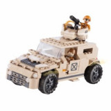 Vehicul militar - Cobi