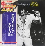 Vinil LP &quot;Japan Press&quot; Elvis Presley &lrm;&ndash; That&#039;s The Way It Is (VG+), Rock and Roll