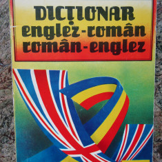 ANDREI BANTAS - DICTIONAR ENGLEZ-ROMAN / ROMAN-ENGLEZ (32.000 de cuvinte)