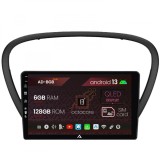 Cumpara ieftin Navigatie Peugeot 607 (2004-2011), Android 13, B-Octacore 6GB RAM + 128GB ROM, 9 Inch - AD-BGB9006+AD-BGRKIT266V4