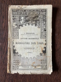 Ion Simionescu Lecturi Geografice Manastiri din tara (1931)