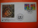 HOPCT PLIC FDC S NR 206 ANUL INT AL TINERETULUI 1984 - ONU NATIUNILE UNITE- -BIROUL VIENA AUSTRIA