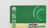 bnk card Arabia Saudita - Remote Memory Saudi Arabia - Marhaba green - Col:SA-PRE-MAR-0001-199912