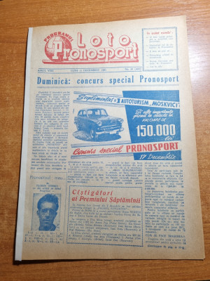 Loto pronosport 11 decembrie 1961-dinamo bucuresti,internazionale milano foto