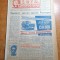 Loto pronosport 11 decembrie 1961-dinamo bucuresti,internazionale milano
