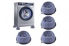 Set 4 picioruse antivibratii Nutabevr pentru masina de spalat rufe, uscator, frigider - SECOND