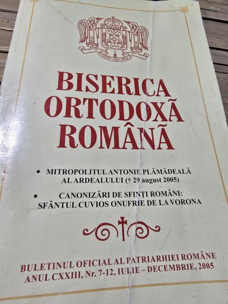 Biserica Ortodoxa Romana Anul CXXIII 7-12 2005
