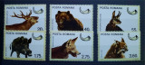 Timbre 1976 Vanatoare MNH, Nestampilat