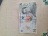 VAND BANCNOTE DE 20 LEI, Litera