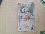 VAND BANCNOTE DE 20 LEI, Litera
