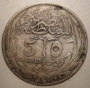 J.293 EGIPT EGYPT WWI PROTECTORAT BRITANIC HUSSEIN KAMIL 5 PIASTRES 1917 ARGINT, Asia