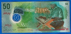 (4) BANCNOTA MALDIVE - 50 RUFIYAA 2015, POLYMER, EXOTICA, CIRCULATA foto