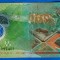 (4) BANCNOTA MALDIVE - 50 RUFIYAA 2015, POLYMER, EXOTICA, CIRCULATA