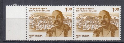 INDIA 1993 ANIVERSARI PERECHE SERII MNH foto