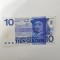 Olanda 10 Gulden 1968