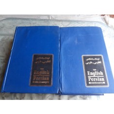 DICTIONAR ENGLEZ PERSAN - ABBAS ARYANPUR 2 VOLUME