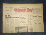 ZIARUL ROMANIA LIBER 24 IULIE 1966 SFERTURI DE FINALA CUPA MONDIALA