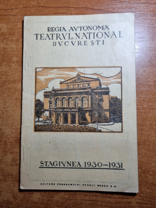 program teatrul national bucuresti stagiunea 1930-1931-reclame vechi,fintesteanu