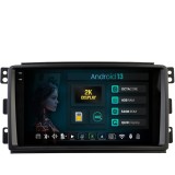 Navigatie 2K Smart For Two (2007-2010) 4GB RAM Android 13 Octacore Slot Sim 4G DSP GPS Wi-FI Carplay Android Auto USB Bluetooth Waze Touchscreen 9.5 I