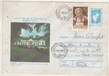 bnk ip Intreg postal 1981 -Tescani - Asezamantul de cultura Rosetti Tescanu G Enescu - cod 0162/81