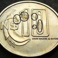 Moneda 10 NUEVO PESOS - URUGUAY, anul 1981 *cod 3364 = EROARE MAJORA de BATERE
