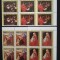 R.DU TCHAD-PICTURA-CRACIUN 1975-4 X SERIE A 4 V.OBLITERATA-CTO - EP 223A
