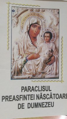 Paraclisul preasfintei nascatoare de Dumnezeu foto