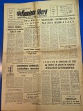 ziarul romania libera 30 iulie 1971