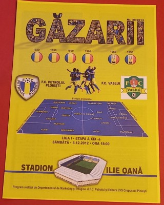 Program meci fotbal PETROLUL PLOIESTI - FC VASLUI (08.12.2012) foto