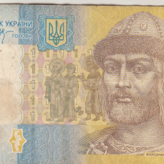 M1 - Bancnota foarte veche - Ucraina - 1 grivna - 2006
