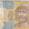 B11 21 - Bancnota foarte veche - Ucraina - 1 grivna - 2006