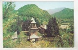 bnk cp Manastirea Cornetu - Vedere - uzata