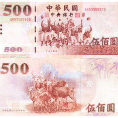 Taiwan 500 Dolari 2000 P-1993a UNC