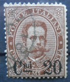 CV2 1890 ITALIA