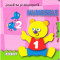 Carte pentru copii Numerele Girasol, 4 - 6 ani