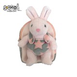 Ghiozdan gradinita BABY ANIMALS, SWEET BUNNY, 23x8x28 cm &ndash; S-COOL
