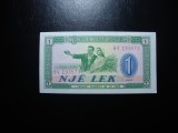 ALBANIA 1 LEK 1976 UNC