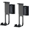 Set suport difuzor de perete Sonos One /Sonos One SL /Sonos Play:1, Goobay