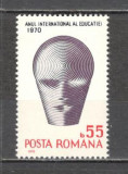 Romania.1970 Anul international al educatiei DR.246, Nestampilat