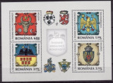 C2313 - Romania 2008 - Insemne Heraldice bloc Yv.359 neuzat,pedrfecta stare, Nestampilat