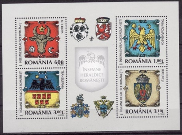 C2313 - Romania 2008 - Insemne Heraldice bloc Yv.359 neuzat,pedrfecta stare