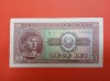 Bancnota 10 lei 1952 serie albastra 1 cifra la serie- UNC