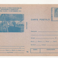 RC15 -Carte Postala- Aurel Vlaicu, necirculata 1993