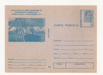 RC15 -Carte Postala- Aurel Vlaicu, necirculata 1993 foto