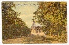 bnk cp Buzau - Bufetul din Crang - circulata 1927