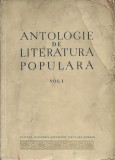 C9426N Antologie de literatură populară, volumul I, Poezia, 1953