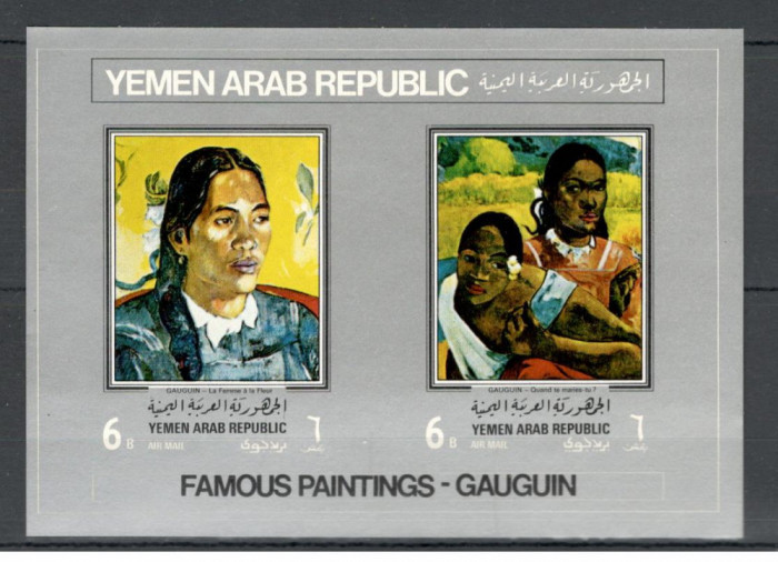 Y.A.R.1968 Pictura:Gauguin-Bl. nedantelat DP.161