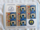 2023 - UNEFS bloc de 7 timbre cu doua viniete diferite, Sport, Nestampilat