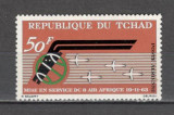 Ciad.1963 Posta aeriana-1 an compania aeriana AIR AFRIQUE DC.3, Nestampilat